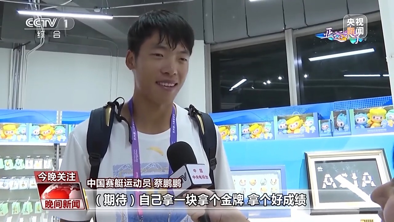 超级大满贯手机版下载